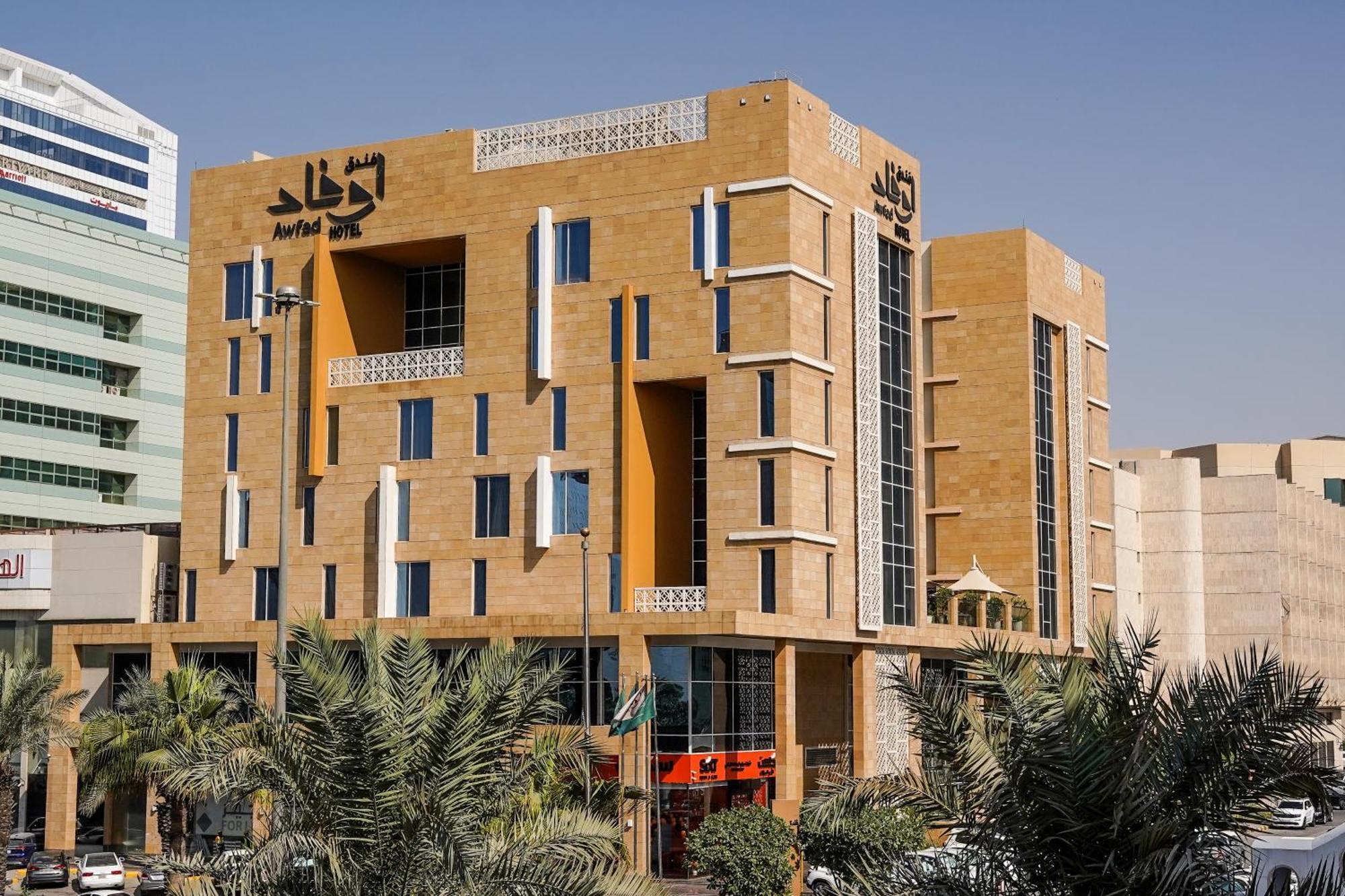 Awfad Hotel Riad Exterior foto