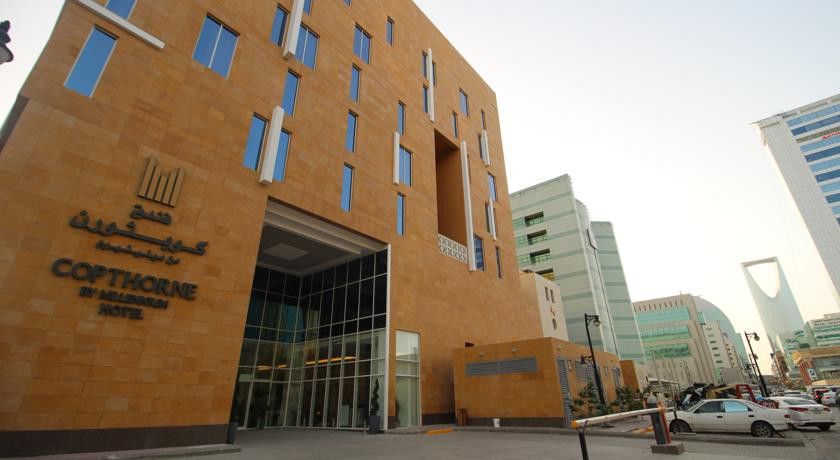 Awfad Hotel Riad Exterior foto